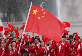 皇马